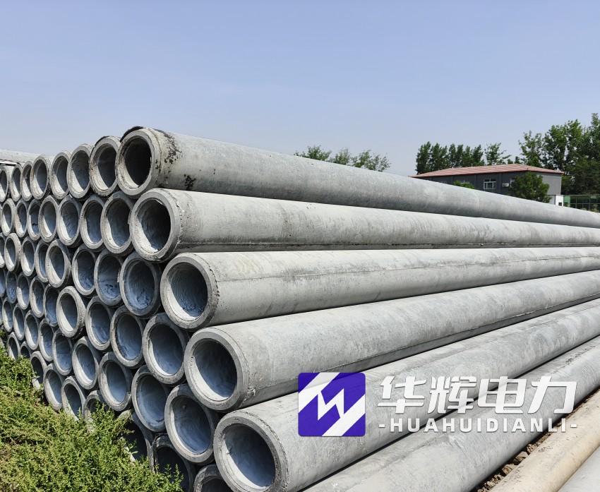 港南12米水泥电线杆