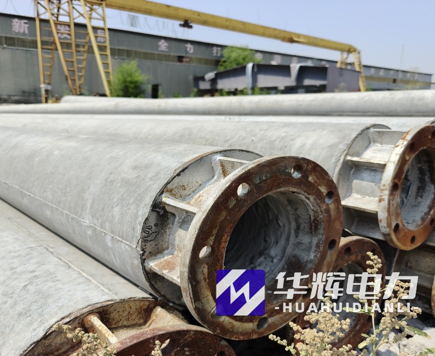 港南18米水泥电线杆