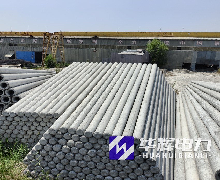 港南15米水泥电线杆